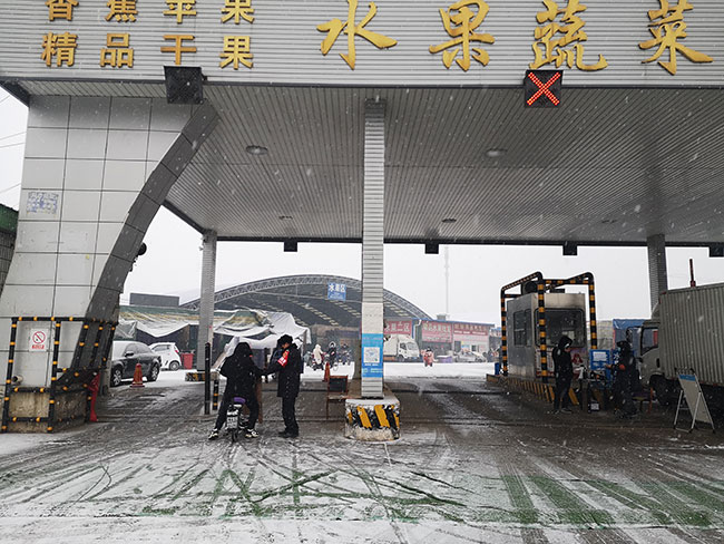 水果市場執勤